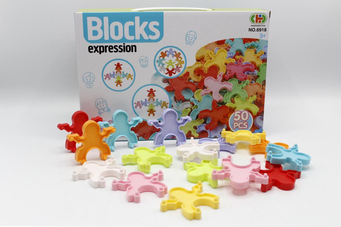 Blocks Expression Small Building Blocks Set (6918)